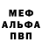 Метадон VHQ Olha Arsenych