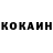 МДМА VHQ Valida Hasanova