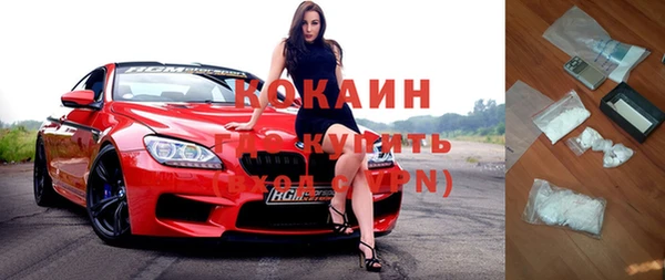 дурь Баксан