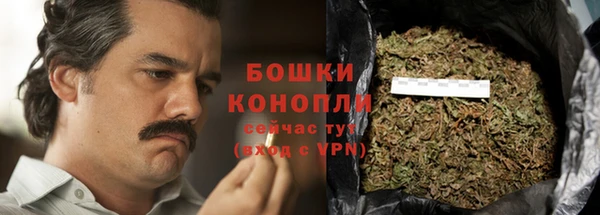 наркотики Балабаново