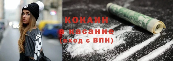 наркотики Балабаново