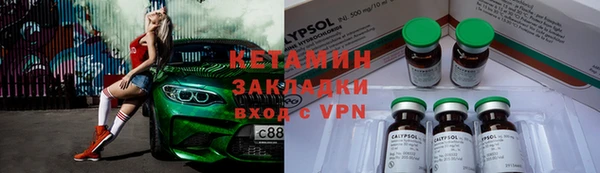 дурь Баксан