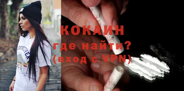 дурь Баксан