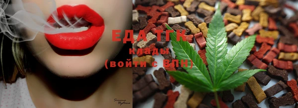 наркотики Балабаново