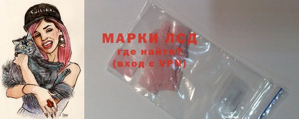 наркотики Балабаново