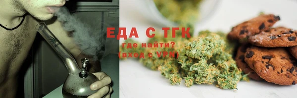 наркотики Балабаново