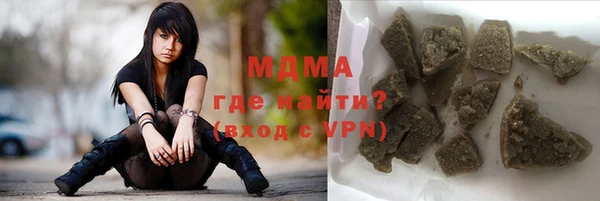 меф VHQ Балахна