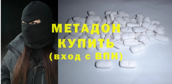 меф VHQ Балахна