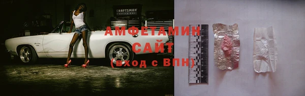 дурь Баксан