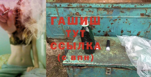 дурь Баксан