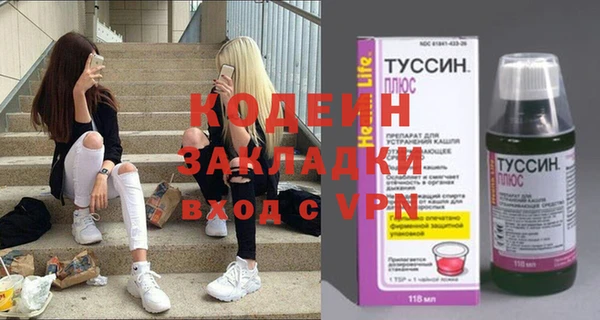 дурь Баксан