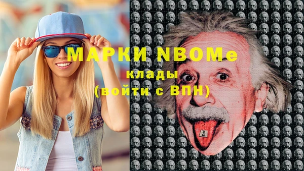 меф VHQ Балахна