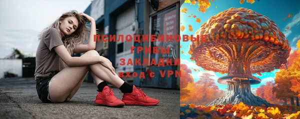 меф VHQ Балахна