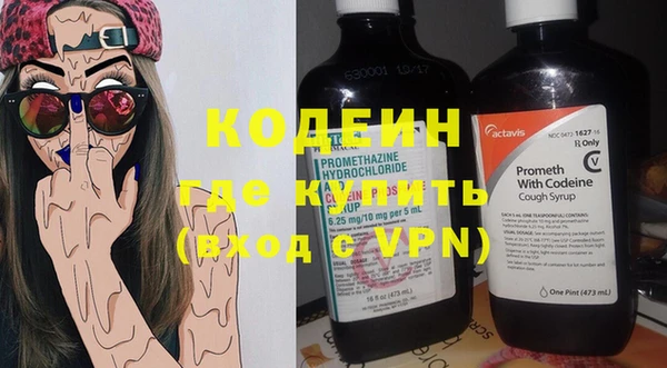 дурь Баксан