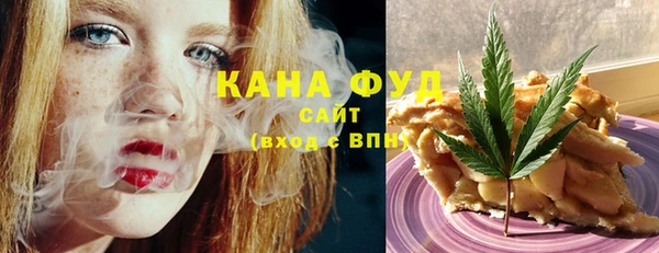 меф VHQ Балахна