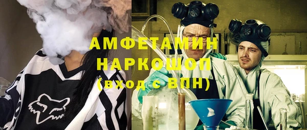 дурь Баксан