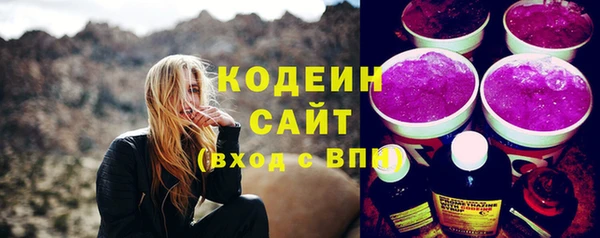 наркотики Балабаново