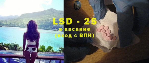 наркотики Балабаново
