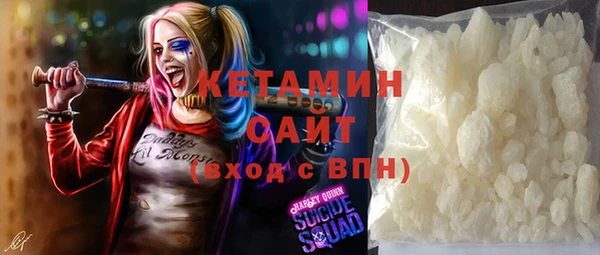наркотики Балабаново