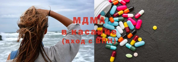 меф VHQ Балахна