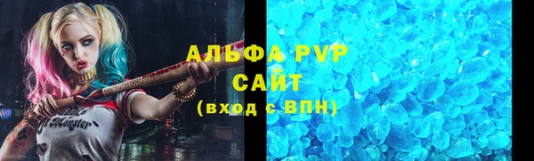 наркотики Балабаново
