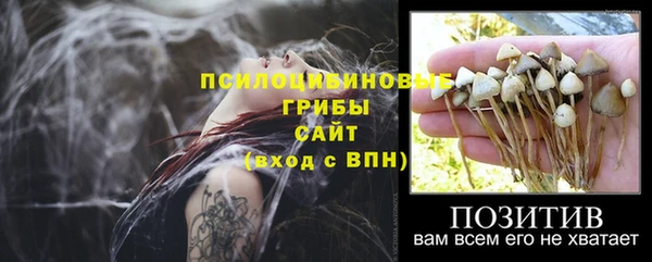 меф VHQ Балахна
