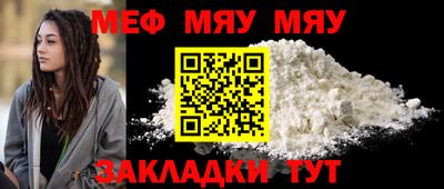 спайс Среднеуральск