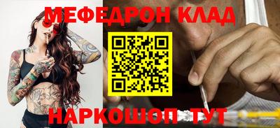 спайс Среднеуральск