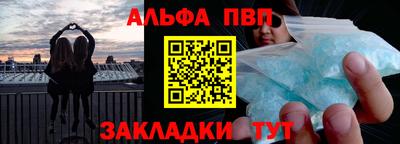спайс Среднеуральск