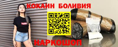 спайс Среднеуральск