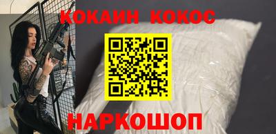 спайс Среднеуральск