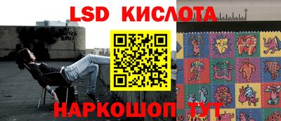 спайс Среднеуральск