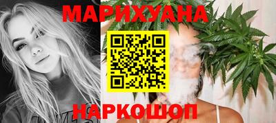 спайс Среднеуральск