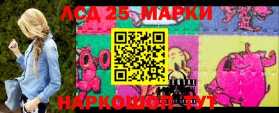 спайс Среднеуральск