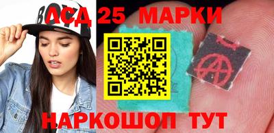 спайс Среднеуральск