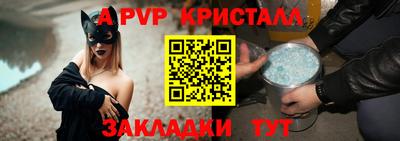 спайс Среднеуральск