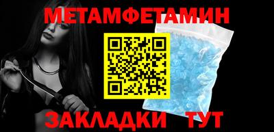 спайс Среднеуральск