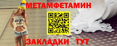 спайс Среднеуральск