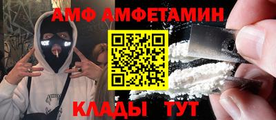 спайс Среднеуральск