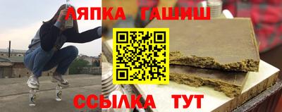 спайс Среднеуральск