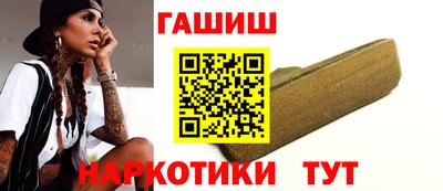 спайс Среднеуральск