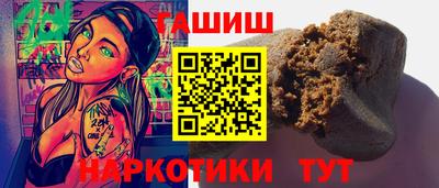спайс Среднеуральск