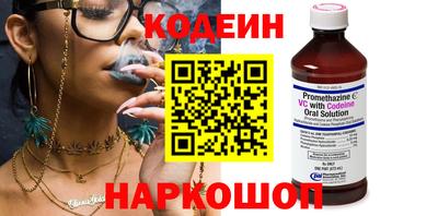 спайс Среднеуральск