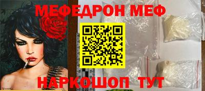 спайс Среднеуральск