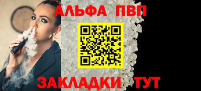 спайс Среднеуральск